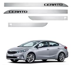 FRISO LATERAL CERATO 04 PÇS PONTA PRATA