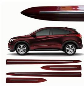 FRISO LATERAL HR-V VERMELHO MERCÚRIO