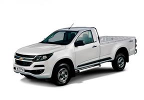 ESTRIBO ALUMINIO PLATAFORMA  S-10 RANGER GABINE SIMPLES