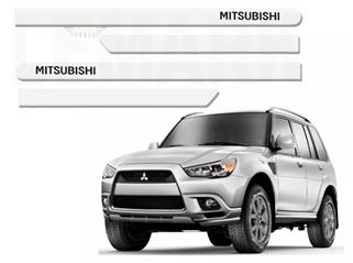 FRISO LATERAL MITSUBISHI TR4 BRANCO